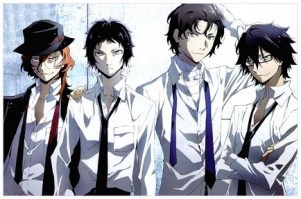 Bungo Stray Dogs 51